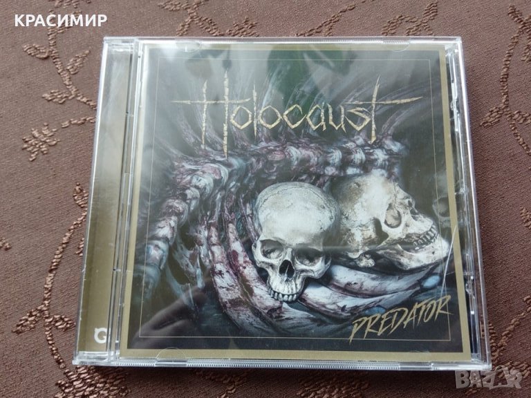 HOLOCAUST Predator диск с автографи, снимка 1