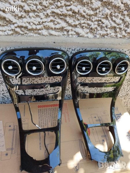 Централни конзоли за Mercedes C klass W205, снимка 1