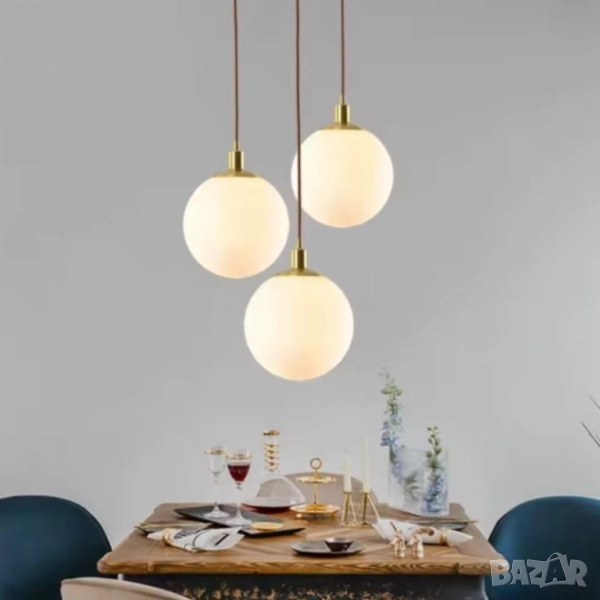 Висяща лампа глобус „Opal Globe“ – стъклена сфера с меко дифузно осветление и метални акценти, снимка 1