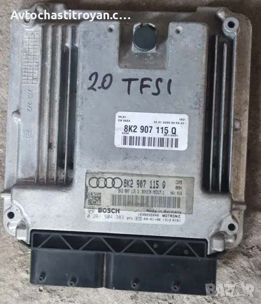 Компютър двигател Audi A4 B8, A5 2.0 TFSI - 8K2 907 115 Q, снимка 1