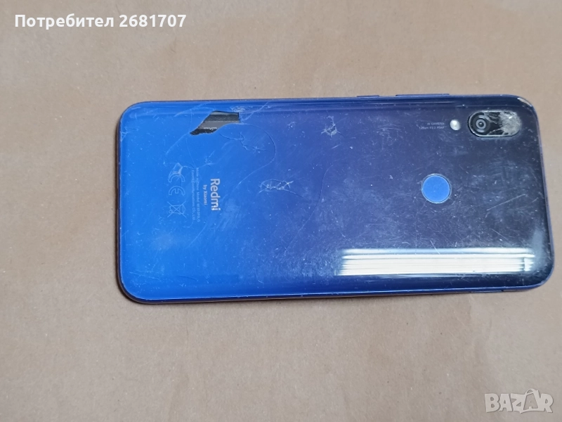телефон Redmi 7, снимка 1