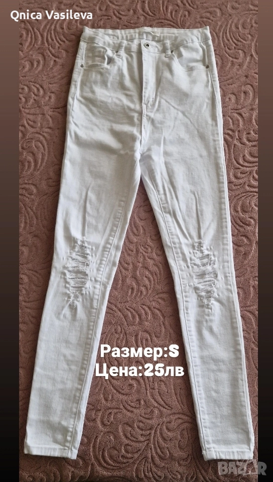 бяло еластично дънки, снимка 1