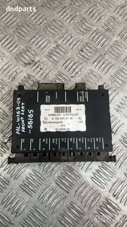 Модул предна седалка Mercedes ML W163 2002г.	, снимка 1