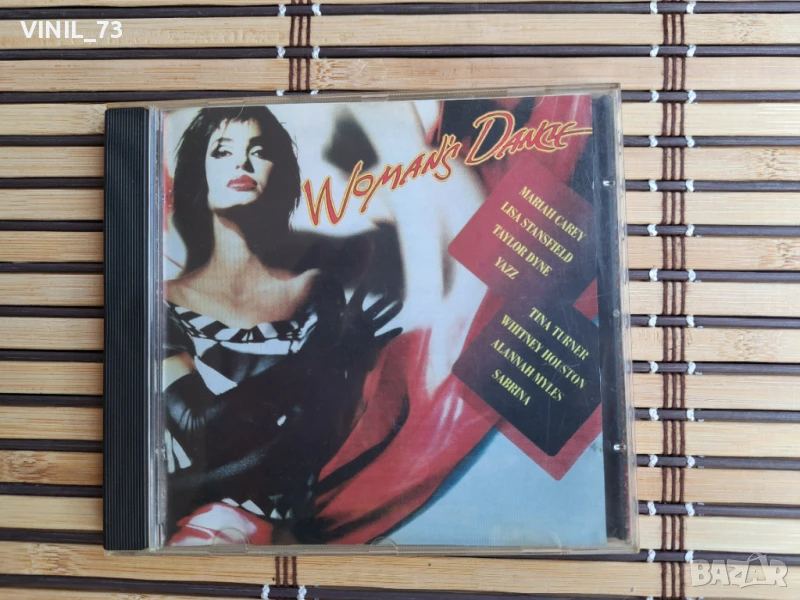 Woman's Dance, снимка 1