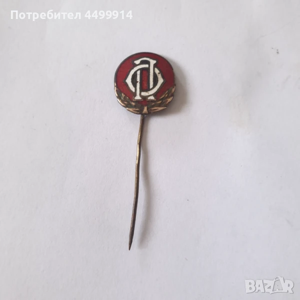 Бронзова емайлирана царска значка, снимка 1