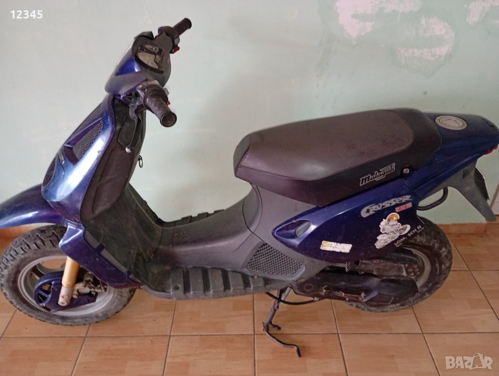 Малагути 50 , снимка 1