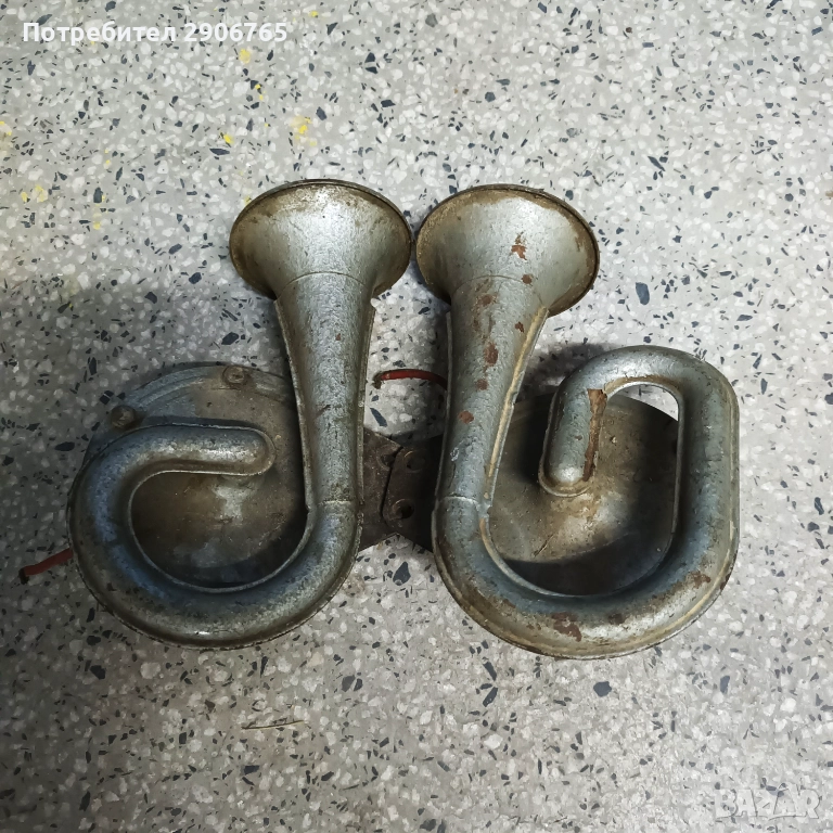 Стари тромби клаксони, снимка 1