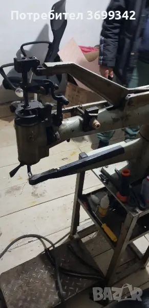 Обущарско обурудване , снимка 1