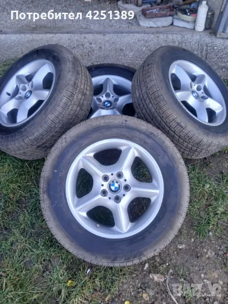 Гуми с джанти за БМВ х5, снимка 1