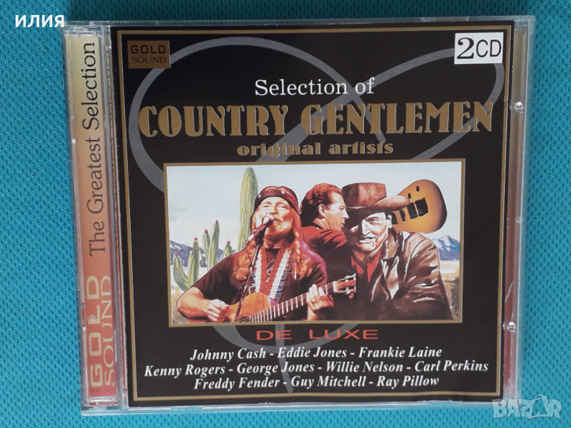 Various – 1997 - Selection Of Country Gentlemen(2CD)(Country,Country Blues,Country Rock,Pop Rock), снимка 1
