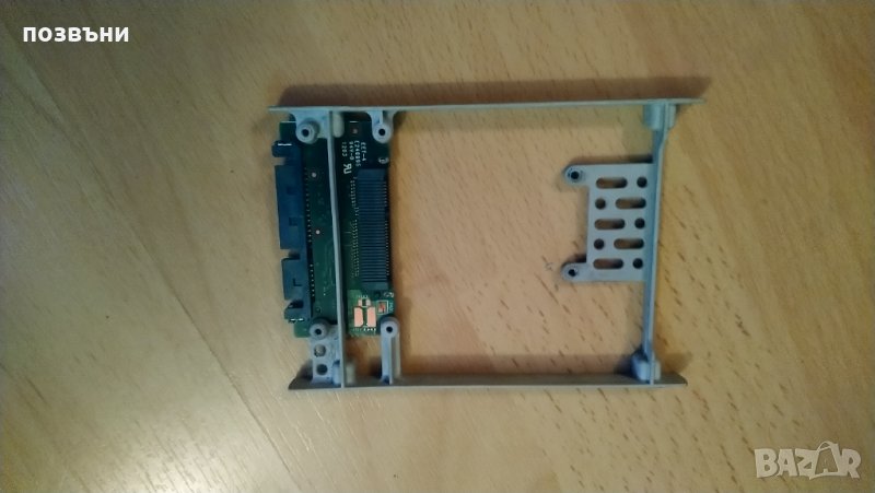 Адаптер преходник от mSata към Sata 2.5" от Dell E series 086MKK, снимка 1