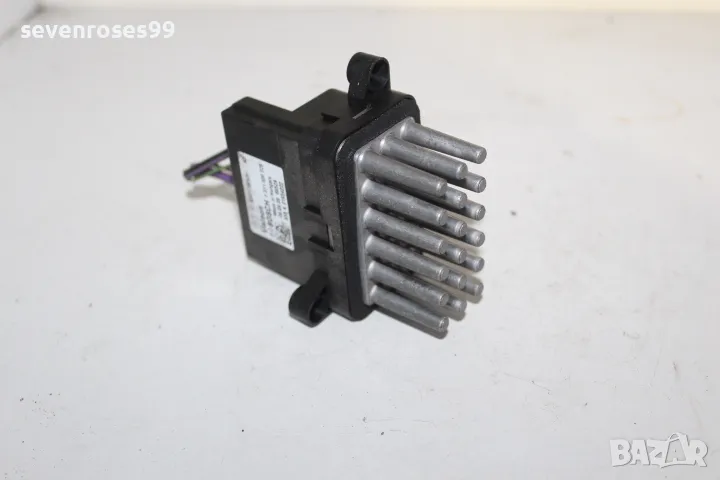 Реостат парно Форд Фиеста 6 2011 1.4tdci 68hp Ford Fiesta 6 6G9T-19E624-AD, снимка 1