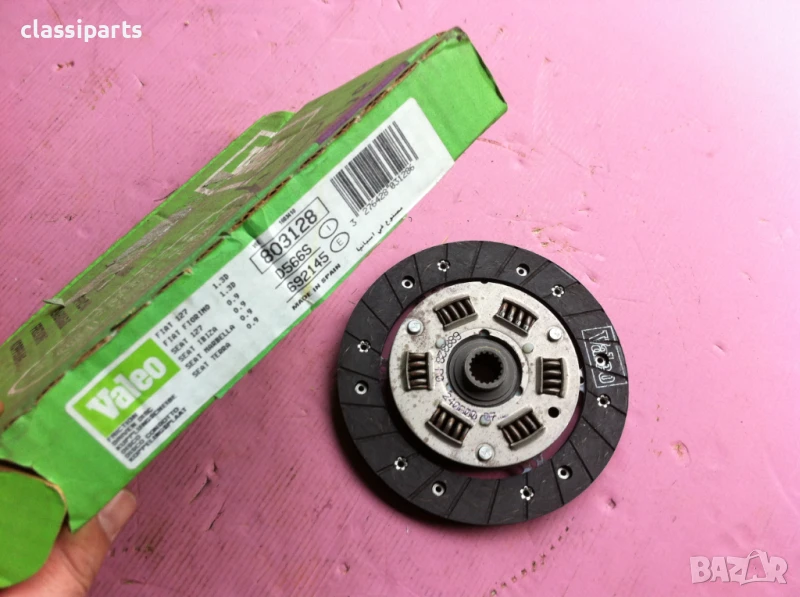 Феродов Диск Valeo FIAT 127, Fiorino, SEAT Marbella, Terra, Fura и Ibiza, снимка 1