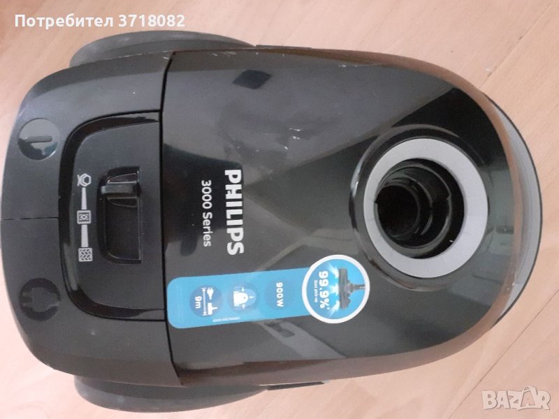 Прахосмукачка Philips N L9206AD, снимка 1