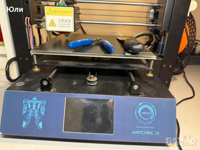 Anycubic I3 Mega - 3д принтер/ 3d printer, снимка 7 - Принтери, копири, скенери - 48038828