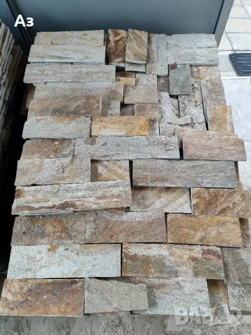 Естествен Камък Гнайс Сатовча ,Ивайловград формован