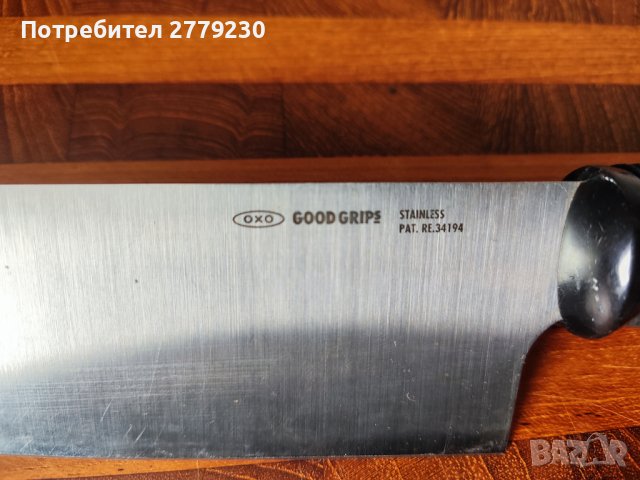 Нож - нов, остър на марката OXO Good Grips