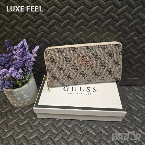 Дамски Портмонета ⚜️ Guess , снимка 2 - Портфейли, портмонета - 53050039