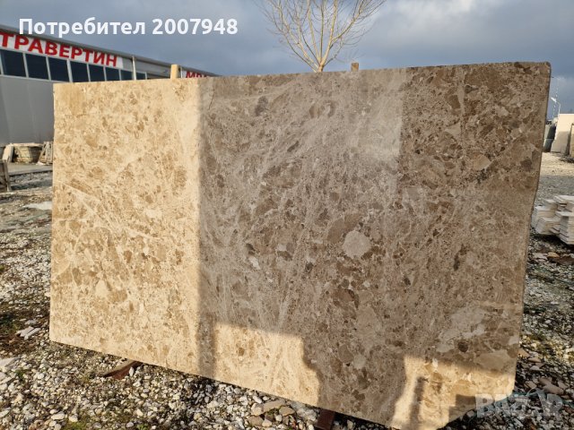 Мрамор "Мокачино" фаши - 78 лв.м2 с ддс, снимка 7 - Облицовки - 41058147