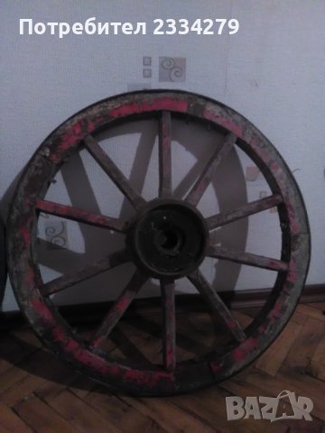 Колела от каруца,дървени ръчно изработени., снимка 6 - Антикварни и старинни предмети - 39285757