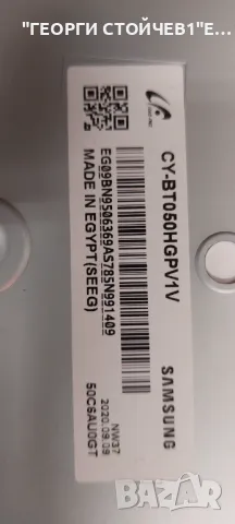 GU50TU8079U ДЕФЕКТЕН ДИСПЛЕЙ  BN41-02756   BN94-15767J  BN44-01054E  L55S6_THS  CY-BT050HGPV1V, снимка 7 - Части и Платки - 48272346