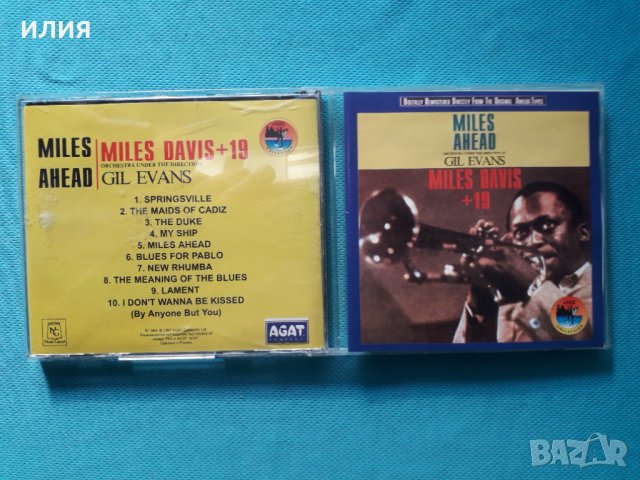 Miles Davis -9CD(Jazz Trumpet,Fusion)