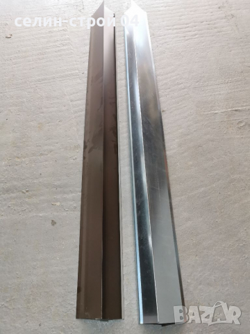 Калкан заместващ челна дъска 