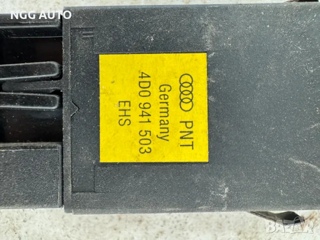 Бутон подгрев задно стъкло за Audi A4 B5 (1994-2001) 4D0941503, 4D0 941 503, снимка 2 - Части - 47920637