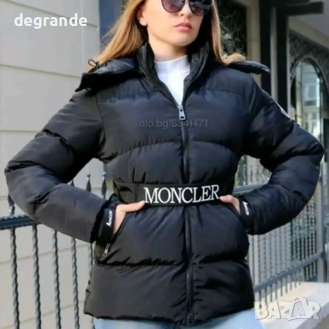 Дамско яке Moncler 