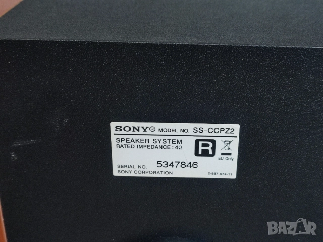 SONY кoмпактни мощни двулентови тонколони СОНИ, снимка 13 - Тонколони - 52677163