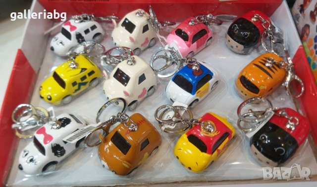 Метални колички - ключодържатели, снимка 2 - Други - 42704282