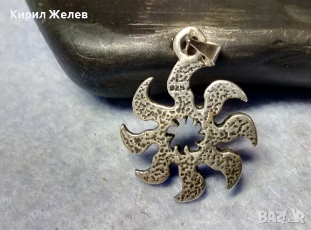 СТИЛЕН СРЕБЪРЕН МЕДАЛЬОН СРЕБРО 925 ДИЗАЙНЕРСКА АРТ ИЗРАБОТКА 49902, снимка 2 - Колиета, медальони, синджири - 49522479