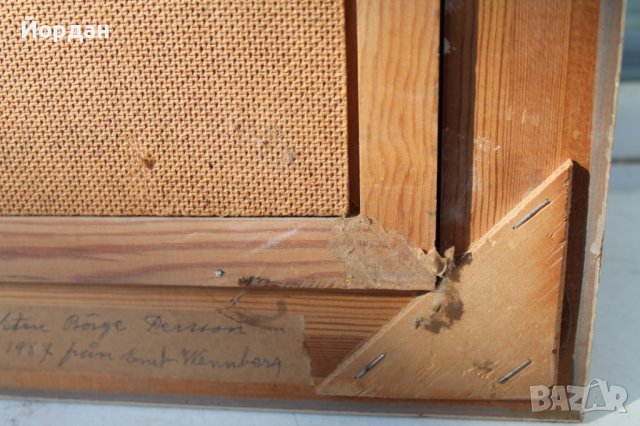 Стара Шведска картина автор Осуалд Шалин , снимка 15 - Колекции - 41447780