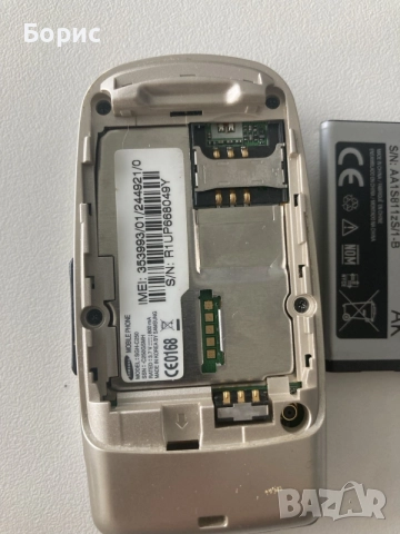 Samsung SGH-C250,А1,отличен, снимка 7 - Samsung - 55788825