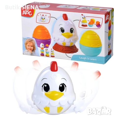 Образователна игра за подреждане , снимка 2 - Образователни игри - 53442866