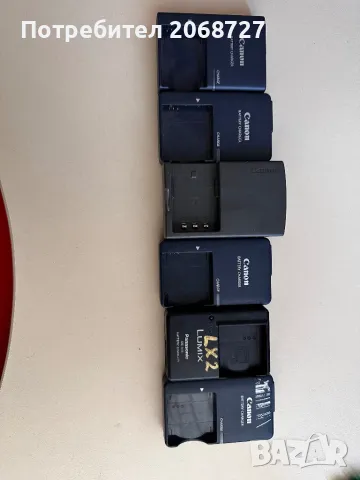 Зарядно за батерия Canon,Panasonic