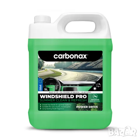 Течност за чистачки лятна Готова зелена - 5л Carbonax