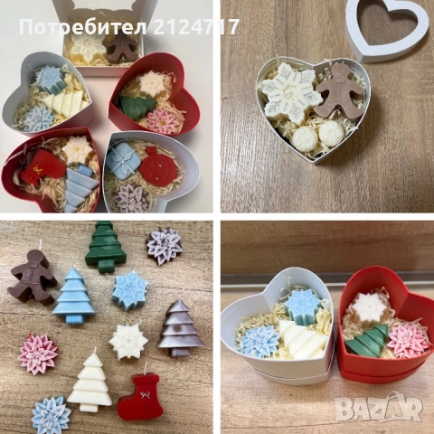Свещи за декорация или подарък, снимка 6 - Други - 52366017