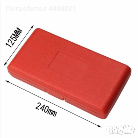 Комплект за ремонт на автомобил от 46 части, снимка 3 - Други инструменти - 53826759