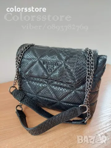 Черна чанта Pr@da код SD-R4, снимка 2 - Чанти - 31249056