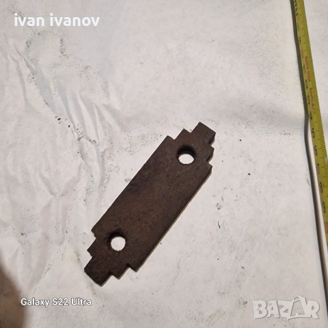 Чукове Фуражомелка , снимка 7 - Селскостопанска техника - 52458918