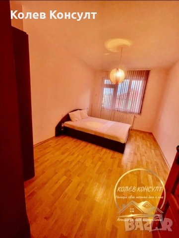 Двуетажна къща град Гълъбово, снимка 13 - Къщи - 53858123