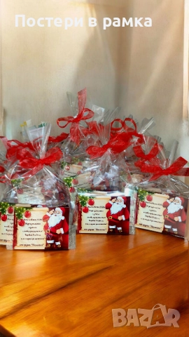 Коледни магнити