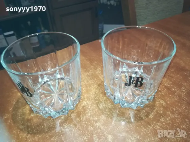 J B-ЧАШИ 2БР ЗА КОЛЕКЦИЯ 1810240807, снимка 12 - Колекции - 47626301
