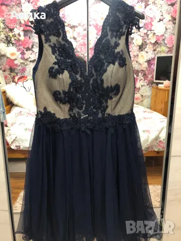 Официална синя рокля