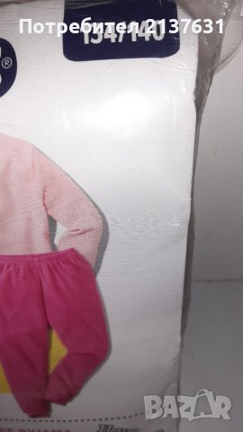 НОВИ ! ДЕТСКИ ХАВЛИЕНИ ПИЖАМИ , снимка 2 - Детски пижами - 38940869