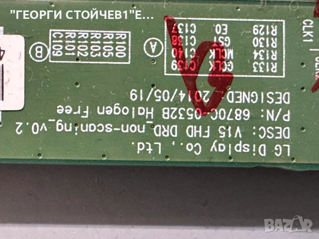 TX-49ES400E ДЕФЕКТЕН ДИСПЛЕЙ    TNPH1181  TNPA6382 (1) (P)       TXFZL53KFCA      6870C-0532B, снимка 8 - Части и Платки - 52695691
