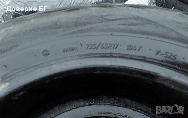 Гуми 235 65 17 Виати Viatti 4 броя. Нов внос. Не са нови!, снимка 14 - Гуми и джанти - 52880549