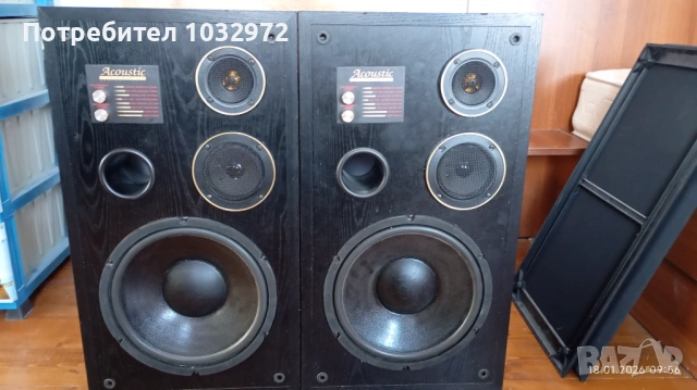 Acoustic studio monitor 