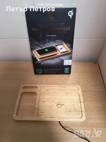 Безжично зарядно 10w - органайзер от естествен бамбук Xtronic, снимка 2 - Безжични зарядни - 53406613